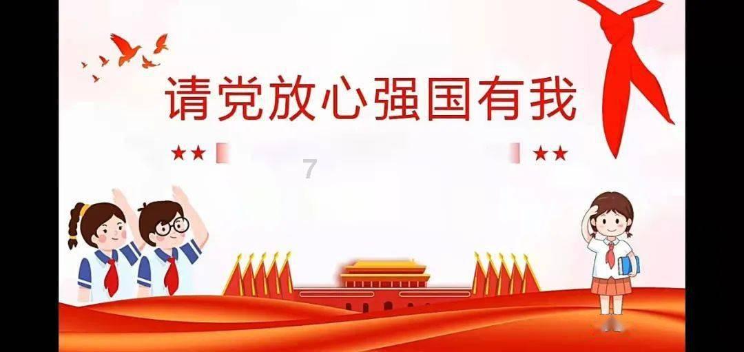 寻找遗失的手提包