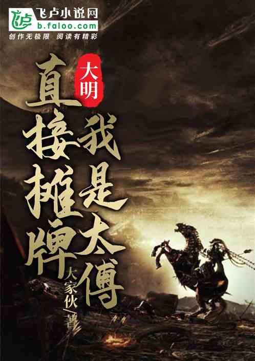 ebpay下载游戏画面