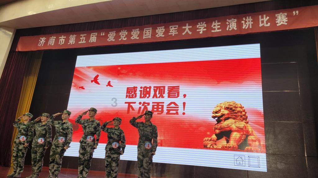 救援古代国王